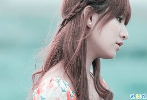 2019三八婦女節(jié)祝福語(yǔ)精選 三八節(jié)心情說(shuō)說(shuō)微信朋友圈2