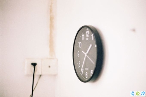 新的一天新的開始早安說說合集 比較經典的勵志說說短一點的2