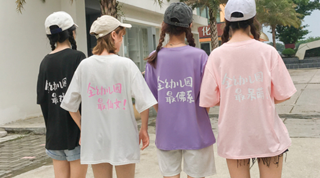 超甜的萌妹子說(shuō)說(shuō)大全 2019微信朋友圈可愛(ài)說(shuō)說(shuō)女生專(zhuān)屬