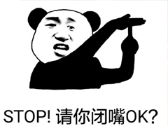 微博上最近很火的搞笑段子說說 很有意思的好玩內涵說說