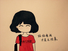 情侶紀(jì)念日發(fā)朋友圈的情話合集 2019感動(dòng)你對象的情話說說