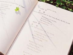 長(zhǎng)大變成熟的經(jīng)典說(shuō)說(shuō)大全 適合發(fā)說(shuō)說(shuō)的人生硬道理