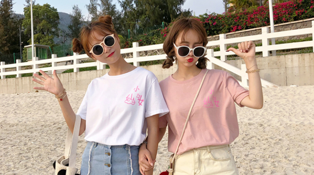 關(guān)于小仙女發(fā)的萌蠢句適合發(fā)朋友圈 這些軟萌的小句子甜到爆炸