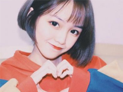 2019跨年想女生表白的說說句子 一句話打動(dòng)人心的浪漫告白