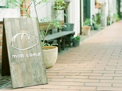 愛讓人疲憊不堪的說說心好累 離開一個(gè)人不舍的傷感說說