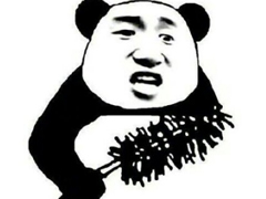 最近很流行的搞笑說說：和我講道理是沒有用的，你只能哄我哄