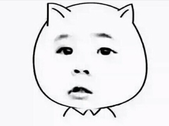 想和你對(duì)視，讓你好好看清楚我的美