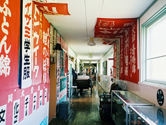 寫給傻傻的自己的心情說說 深夜里感到孤獨(dú)思考人生的心情說說