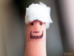 關(guān)于搞笑的說說，關(guān)于搞笑的句子