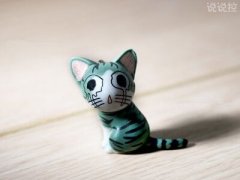 2018搞笑說說大全：剛喝了杯星巴克，忘記拍照了，媽的，白喝了！