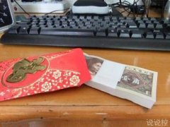 關(guān)于過年的搞笑說說，過年搞笑段子