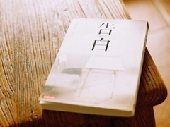 適合發(fā)朋友圈的唯美愛情說說帶圖片 深情有愛意的唯美說說