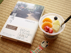 超唯美的一句話英文說說 你的一生我只借一程這一程便是余生