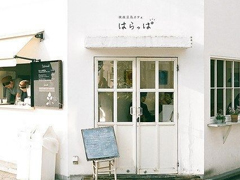 細(xì)讀之下很有哲理的唯美說(shuō)說(shuō)帶圖片 關(guān)于人生的唯美哲理說(shuō)說(shuō)