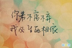 空間說說圖片帶字，帶字說說圖片大全