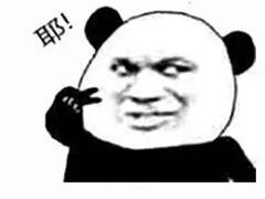 祝自己生日快樂的話搞笑圖片 發(fā)朋友圈表達(dá)自己生日搞笑個(gè)性說說2018