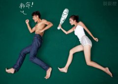 幽默說說帶圖：男生在沒有遇見對的男生之前，都以為自己喜歡女生