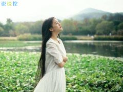 愛情說說大全配圖：很久以前沒有胭脂，女子的臉只為情郎紅