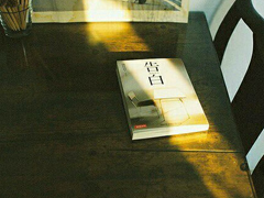 適合心情不好發(fā)的傷感難過說說帶圖片 這一次我放你走好不好