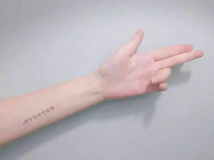 關(guān)于成長(zhǎng)人生和愛情的美到讓人心碎的說說帶圖片