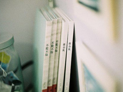 陳綺貞經(jīng)典語錄一些很火的歌詞 陳綺貞關(guān)于人生生活的經(jīng)典哲理語錄