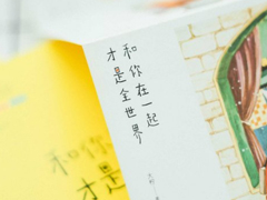 喜歡一個(gè)人的說(shuō)說(shuō)圖片 說(shuō)說(shuō)喜歡一個(gè)人是什么感覺