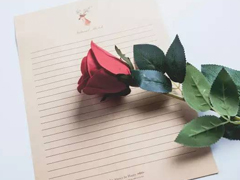 哪句歌詞讓你熱淚盈眶圖片帶字 從前從前有個人愛你很久