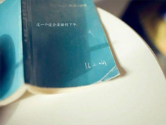 傷感唯美英文句子帶翻譯 最扎心的英文句子合集