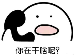 朋友圈那些值得點(diǎn)贊有意思的句子簡短：戀愛這種事情，我可以親自教你