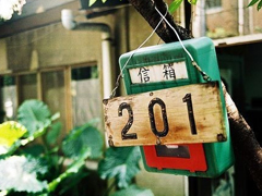 經(jīng)典哲理句子大全關(guān)于人生和成長(zhǎng)的 慢慢變得成熟的人生哲理句子