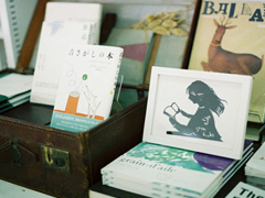 關(guān)于人生修行哲理的經(jīng)典句子 很有禪意詩意的人生感悟句子