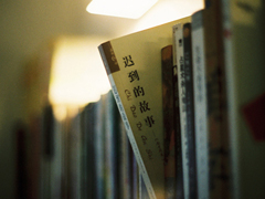 文藝悲傷的句子 彌漫著悲傷憂傷的文藝句子