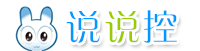 福連文學(xué)