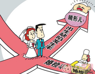 中國(guó)每年有近90萬(wàn)新生缺陷兒 如何預(yù)防出生缺陷兒