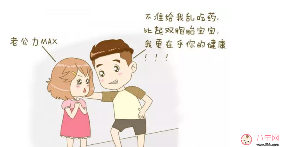 范瑋琪雙胞胎兒子聰明可愛(ài) 如何增加生雙胞胎的幾率