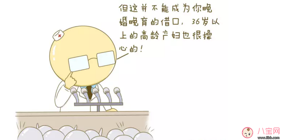 范瑋琪雙胞胎兒子聰明可愛(ài) 如何增加生雙胞胎的幾率