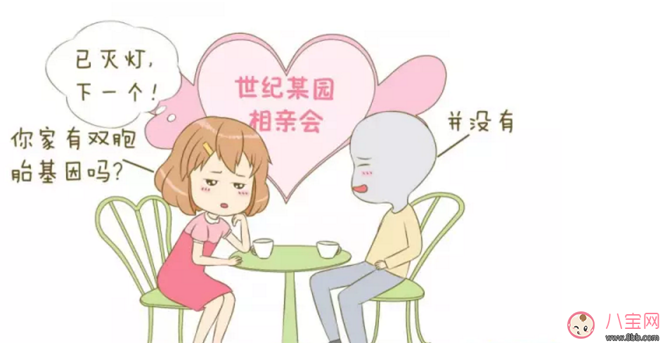 范瑋琪雙胞胎兒子聰明可愛(ài) 如何增加生雙胞胎的幾率