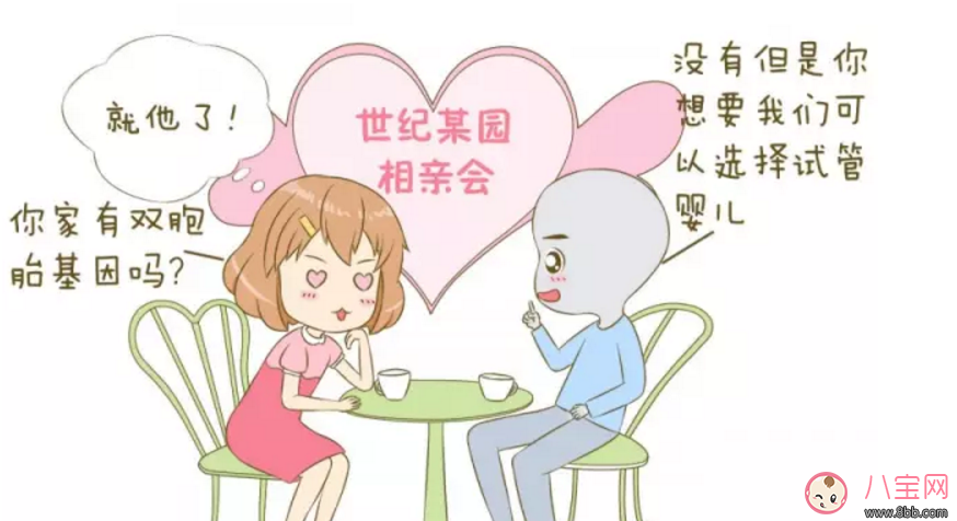 范瑋琪雙胞胎兒子聰明可愛(ài) 如何增加生雙胞胎的幾率