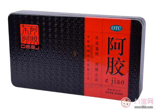 備孕期間可以吃阿膠嗎 氣血不足吃阿膠提高懷孕的概率嗎 備孕期間可以吃阿膠嗎 氣血不足吃阿膠提高懷孕的概率嗎