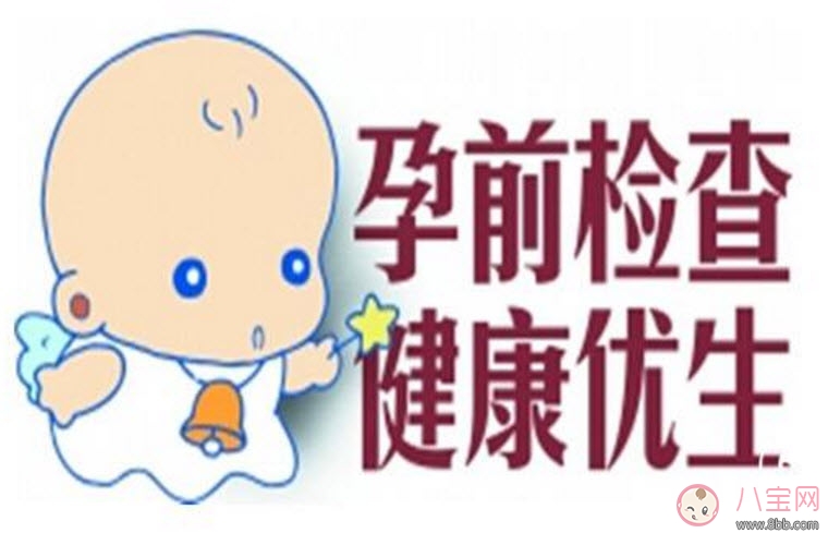 整個孕期的產(chǎn)檢流程 孕期所有產(chǎn)檢一覽表