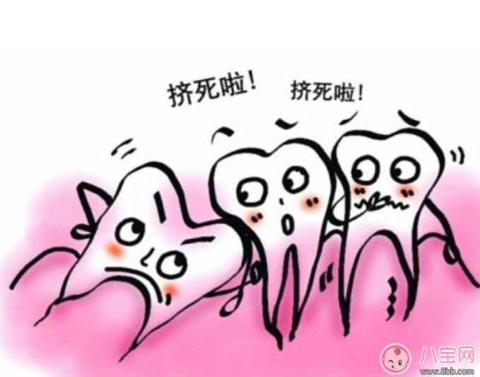 懷孕智齒一定會(huì)發(fā)炎嗎 智齒一定要拔嗎 懷孕智齒一定會(huì)發(fā)炎嗎 智齒一定要拔嗎