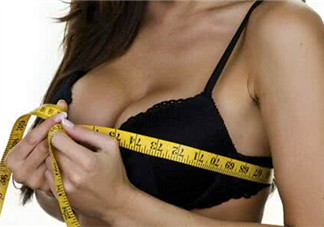 不用做豐胸手術(shù) 簡單運動豐胸最靠譜