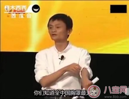 全國胸最小的省是哪個省  女性胸太小怎么辦