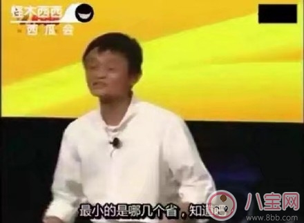 全國胸最小的省是哪個省  女性胸太小怎么辦