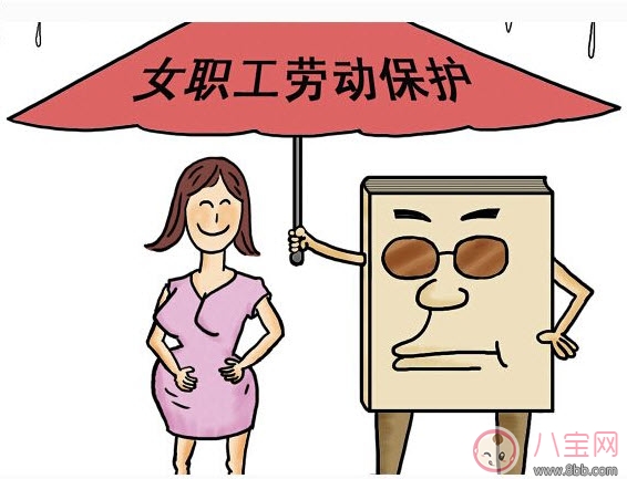 2017延長產(chǎn)假規(guī)定 30省份延長產(chǎn)假西藏最長可休1年