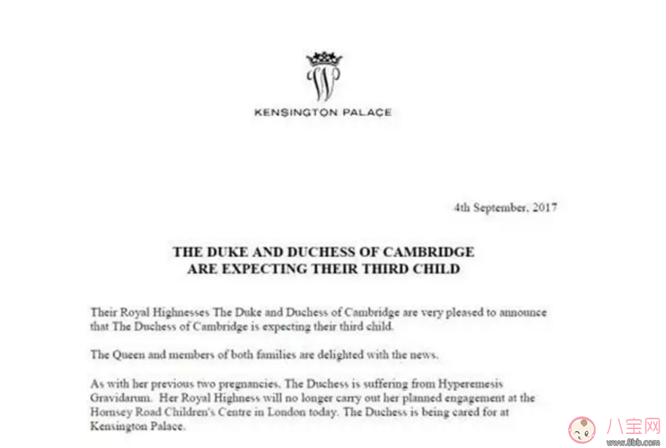 凱特王妃喜懷三胎孕吐嚴重 如何緩解孕吐癥狀