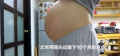 丈夫用鏡頭記錄妻子懷孕十個月 網友直呼這大概就是幸福的樣子吧