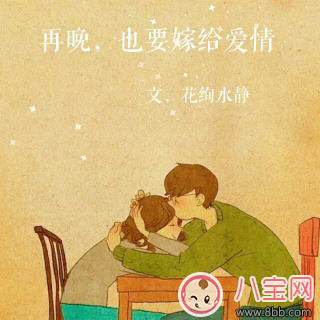 丈夫用鏡頭記錄妻子懷孕十個月 網友直呼這大概就是幸福的樣子吧