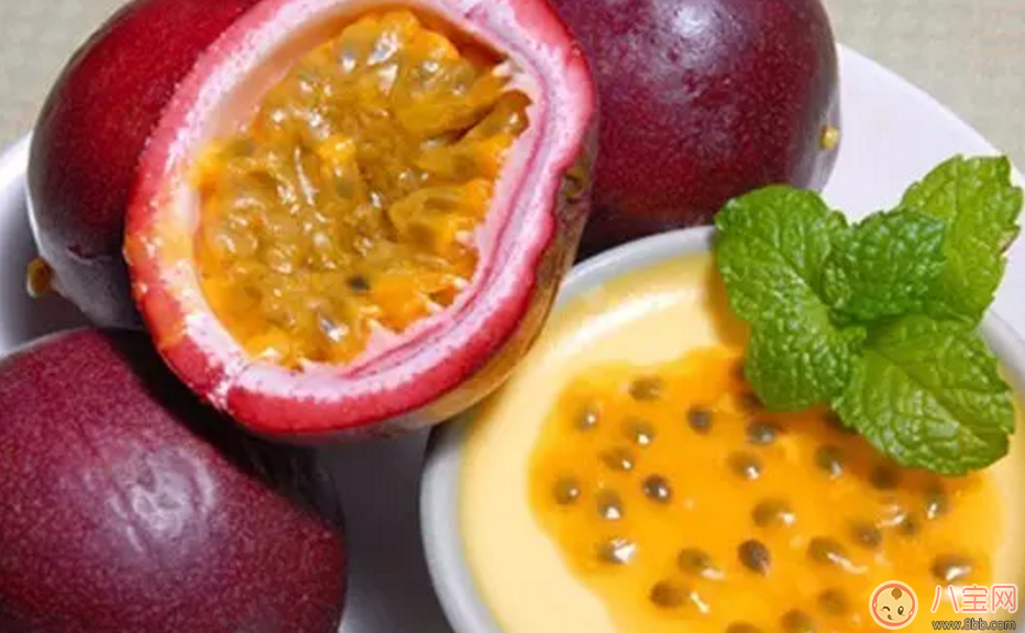 百香果具有降血壓功效 但妊娠高血壓可以吃百香果嗎?