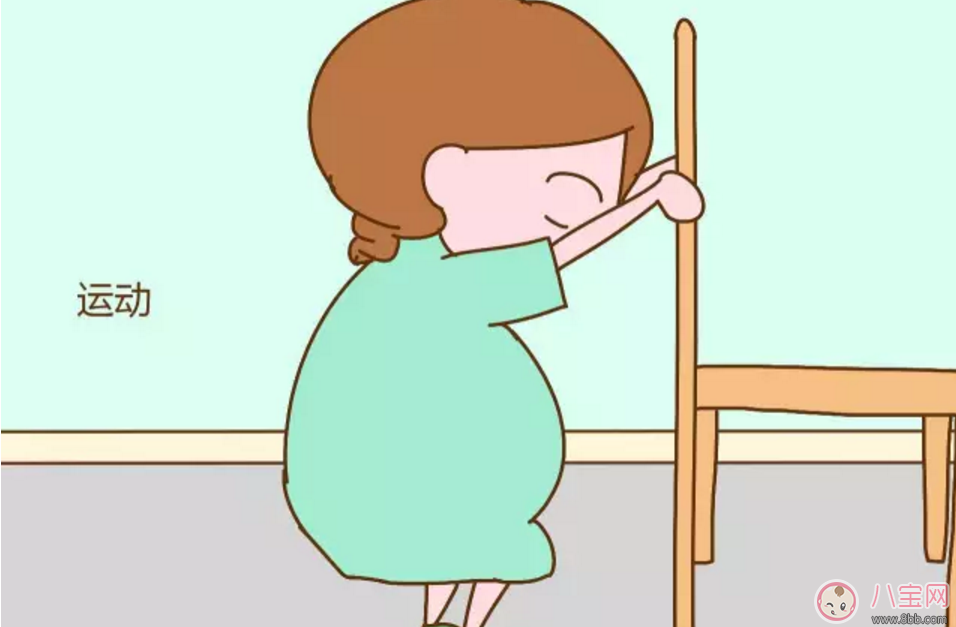 如何做到“長胎不長肉”？孕期正確的身材管理方法